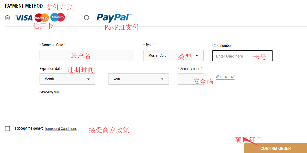 1578117539962424.png 支付.png