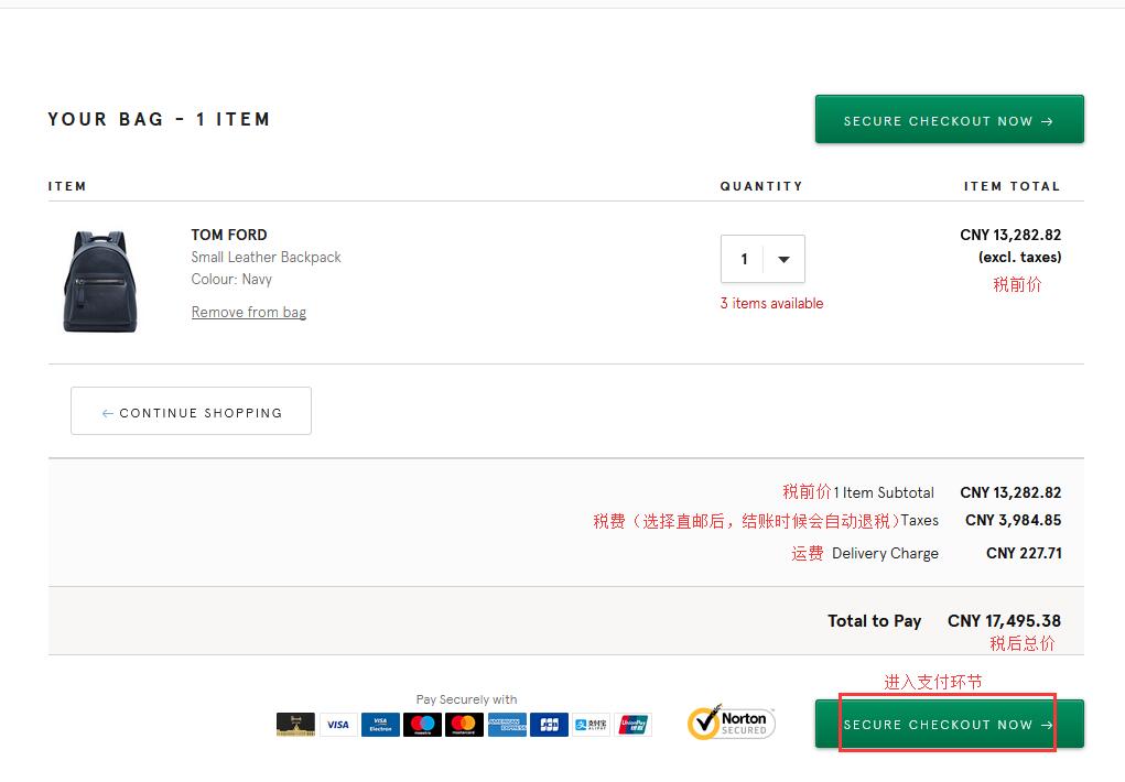 1546411844742025.jpg 1111.jpg