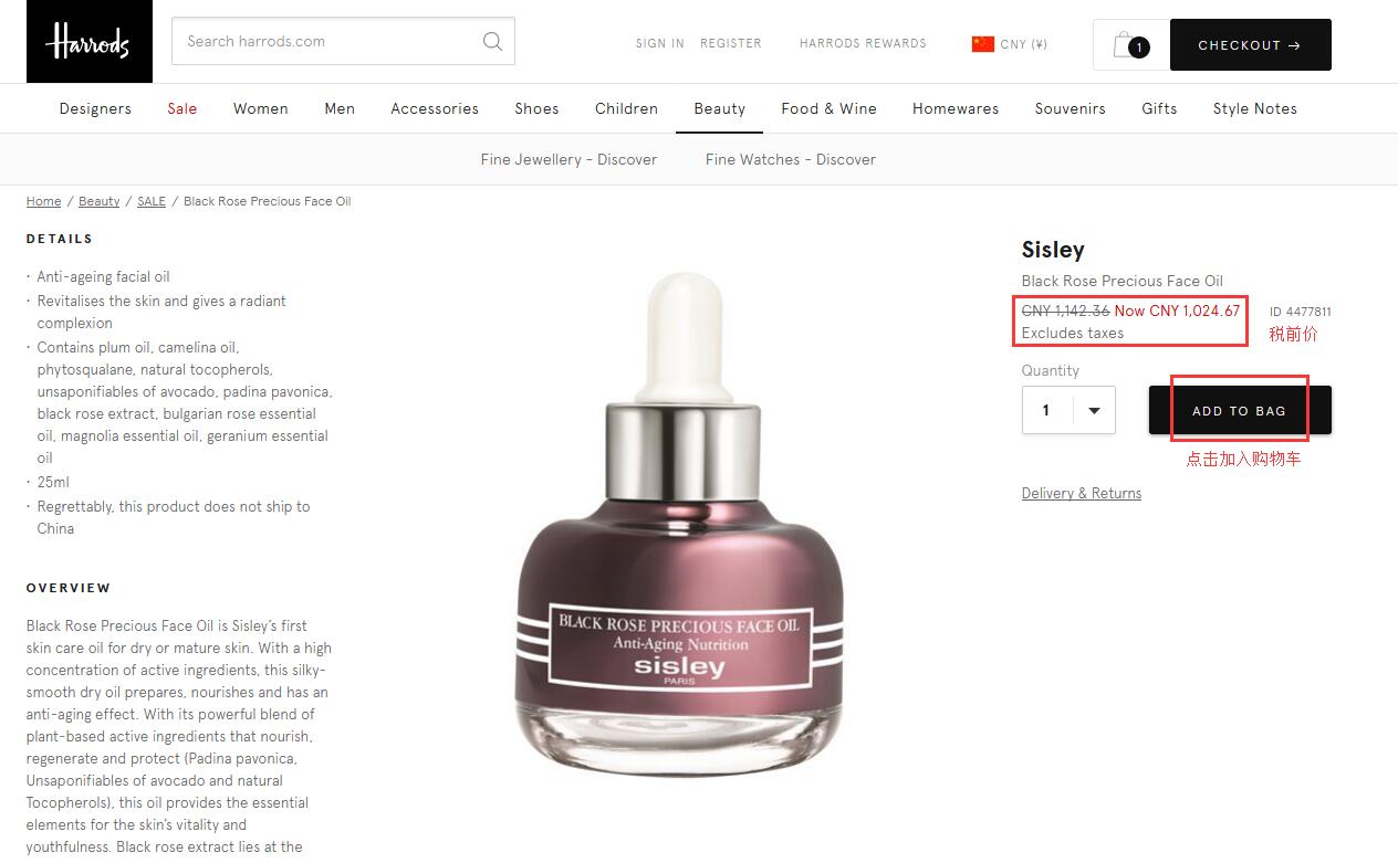 1546411801417293.jpg h8.jpg