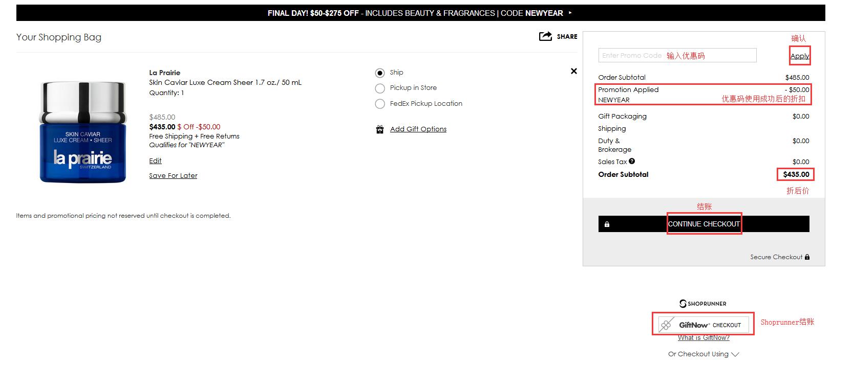 1547187103253362.jpg jz9.jpg