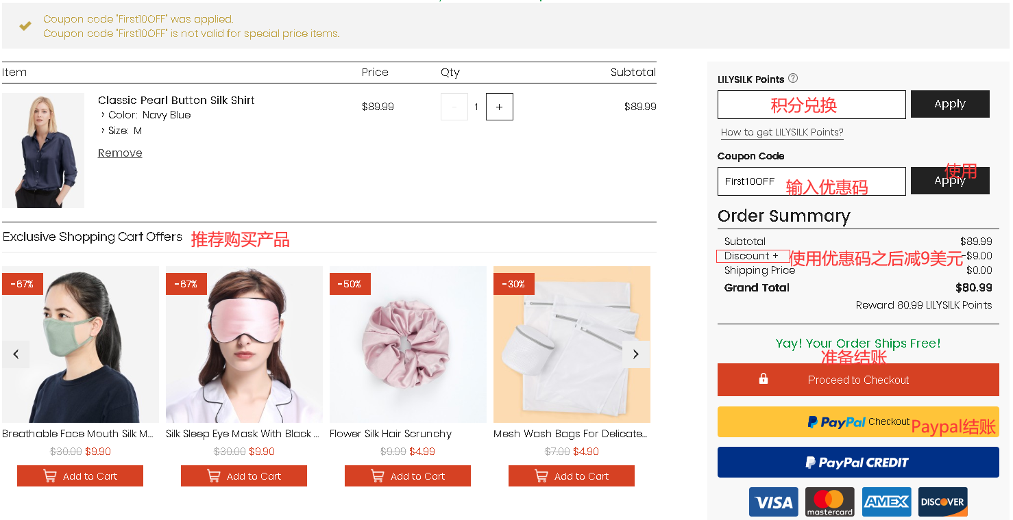 1582856372534420.png 18.png