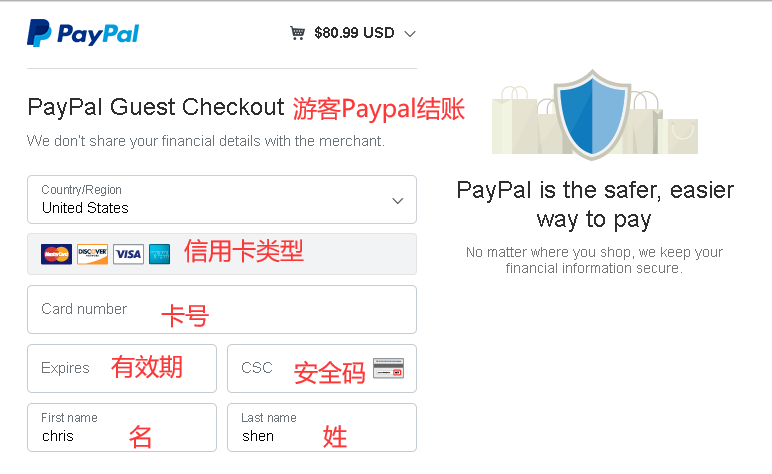 1582858002800485.png 23.png