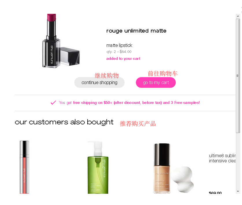 1577409683581118.png 7.png