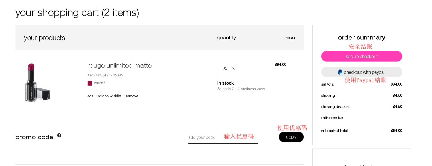 1577410141778226.png 8.png