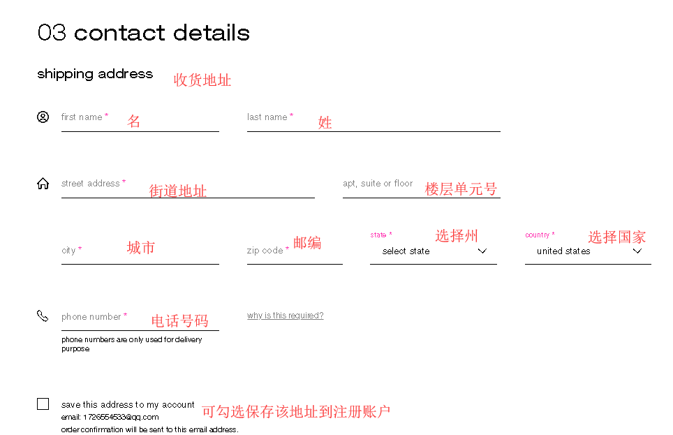 1577410803890294.png 10.png