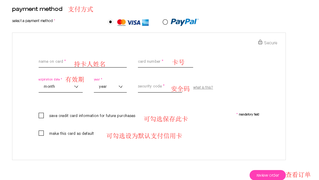 1577411661153115.png 13.png