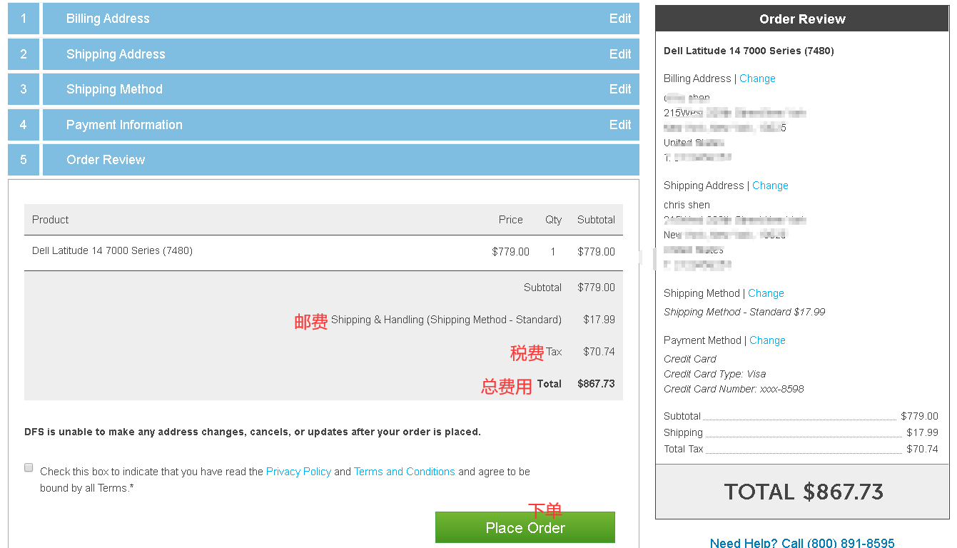 1582190091150601.png 10.png