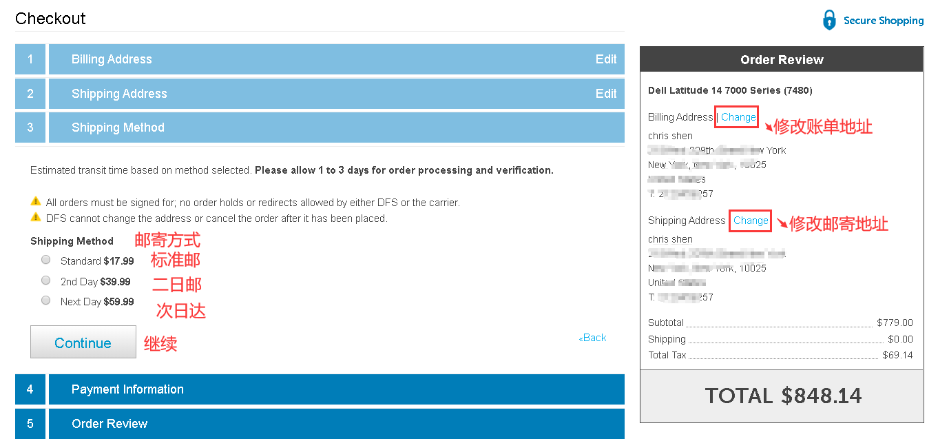 1582189583254086.png 8.png