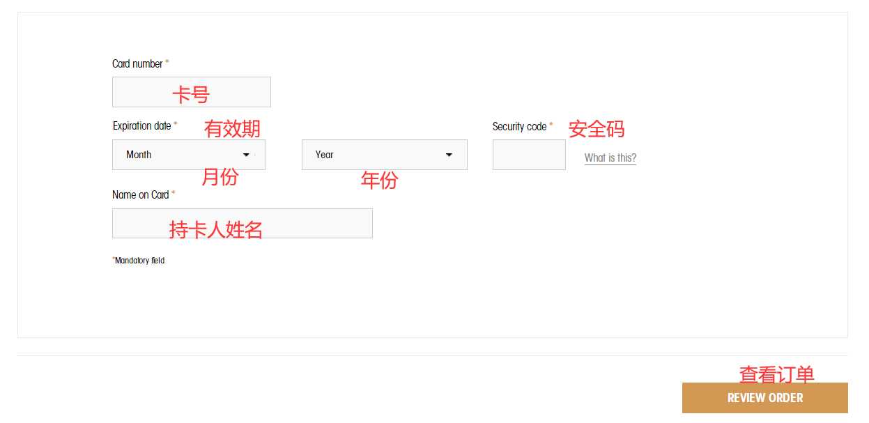 1580887372761327.png 15.png