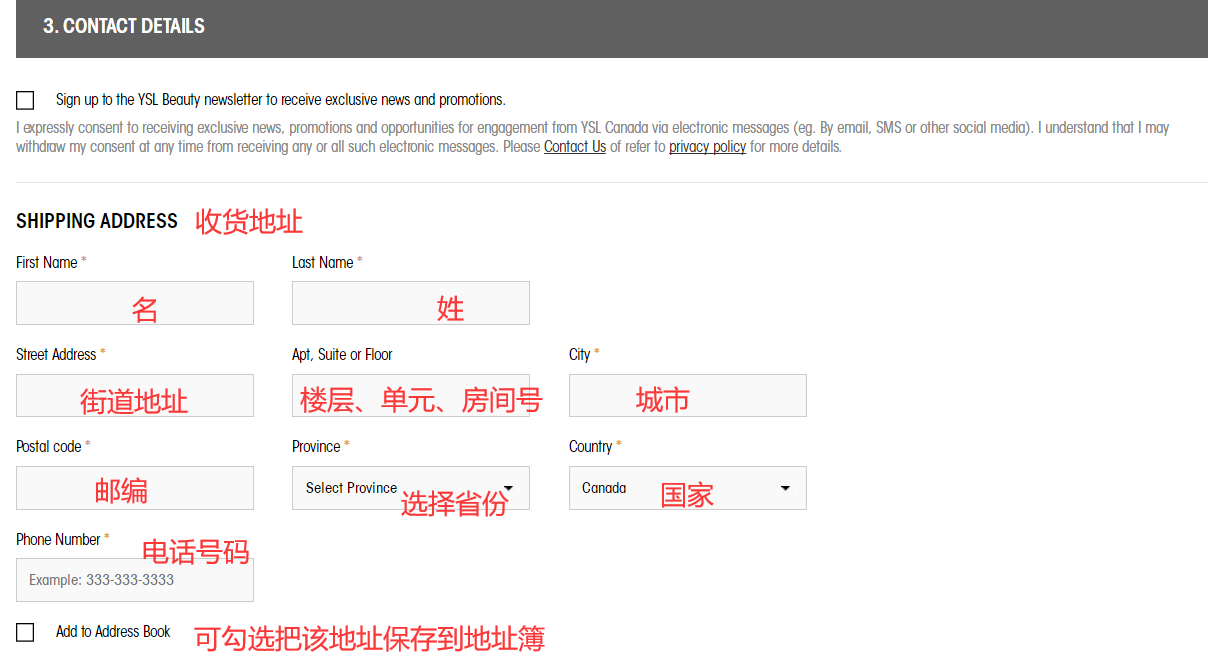 1580886427112868.png 11.png