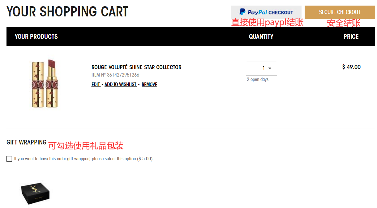 1580885653568086.png 8.png