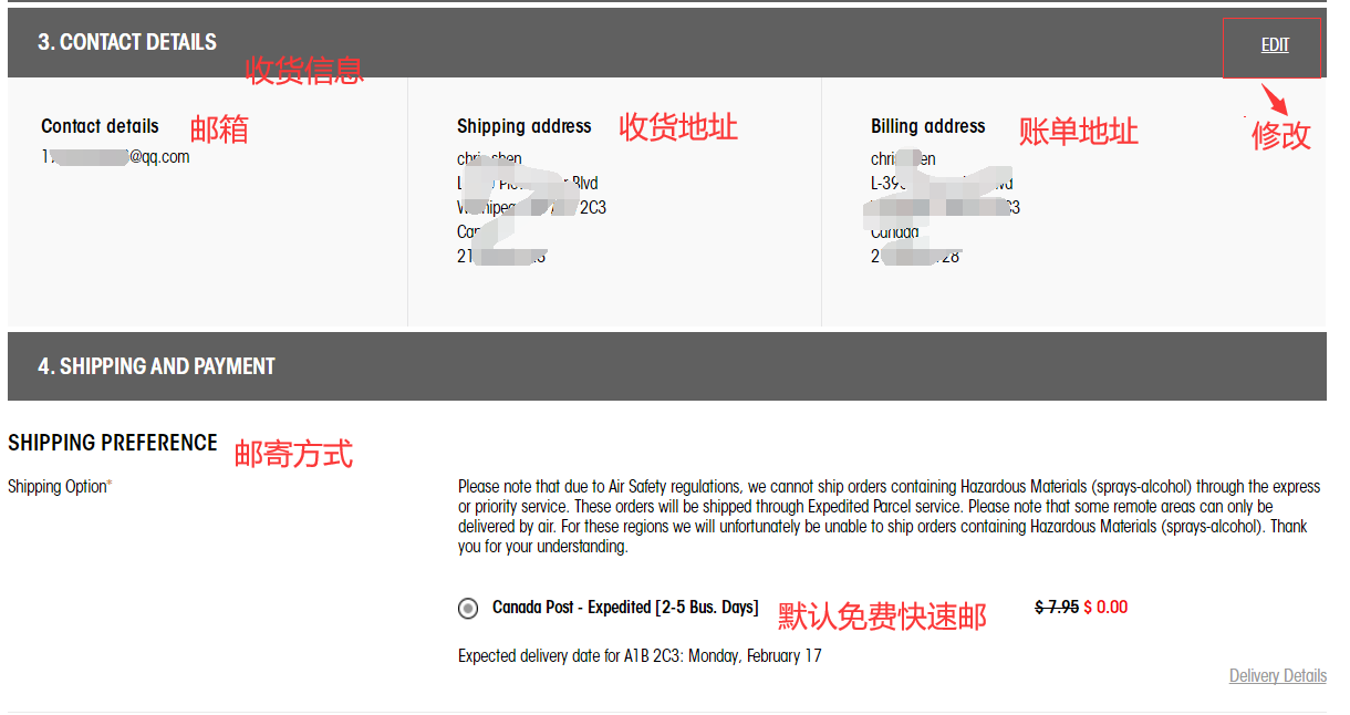 1580887003947330.png 13.png