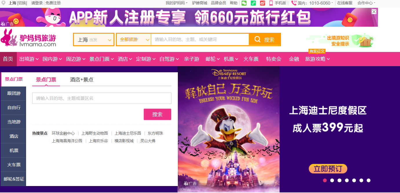 1570929689989339.png 1570929689989339.png