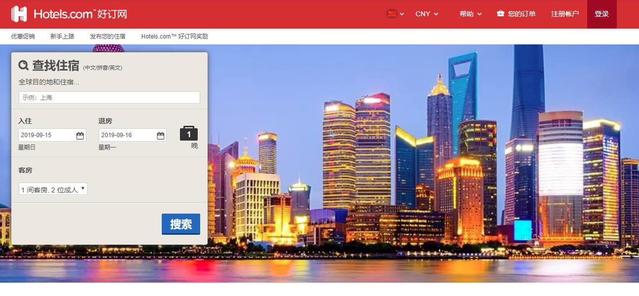 1568254151245023.png 1568254151245023.png