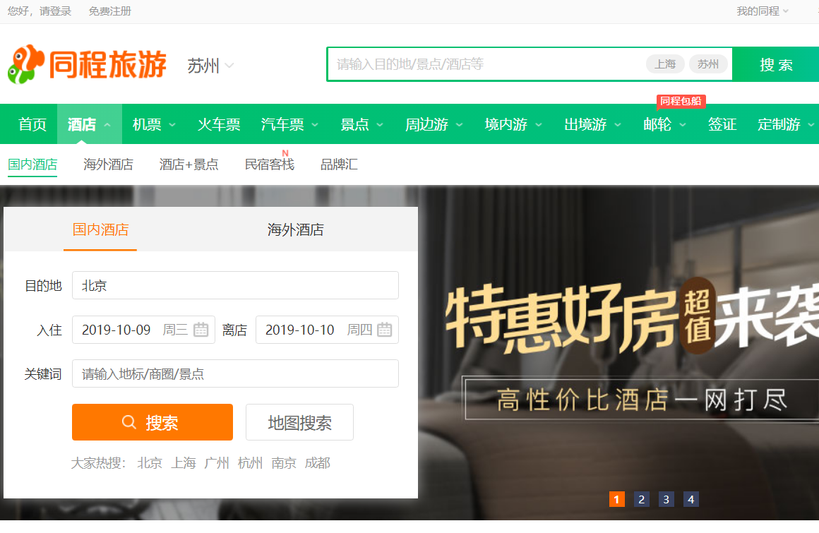 1570586244746019.png 1570586244746019.png