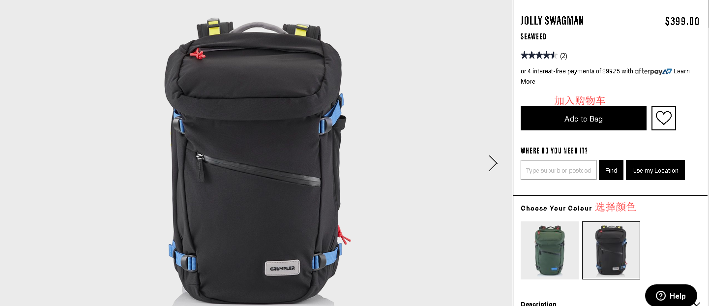 1578966859633449.png 7.png