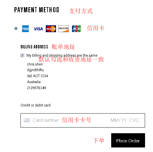 1578967577218174.png 11.png