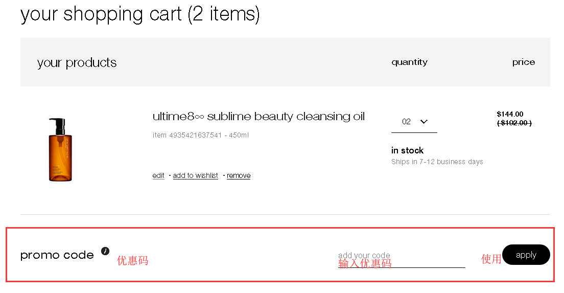 1585204733974779.png 8.png