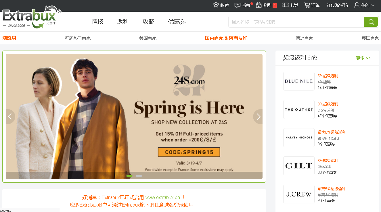 1585200212195848.png 2.png