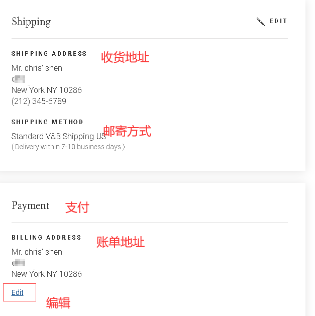 1583307649574546.png 9.png