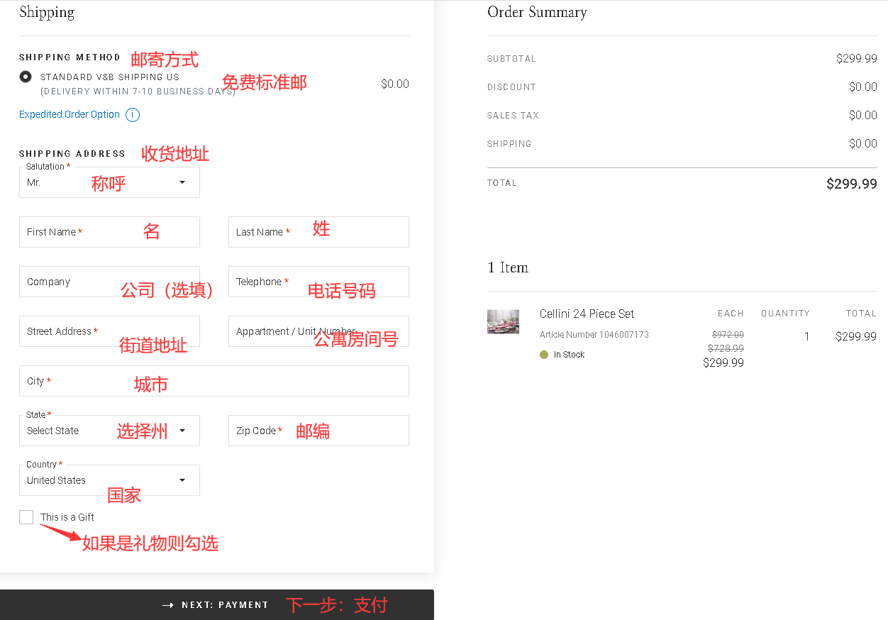 1583307090710742.png 8.png