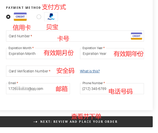 1583307771449447.png 10.png