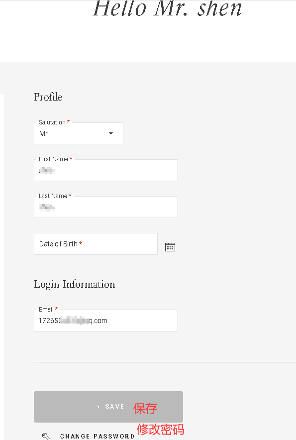 1583302592590675.png 3.png