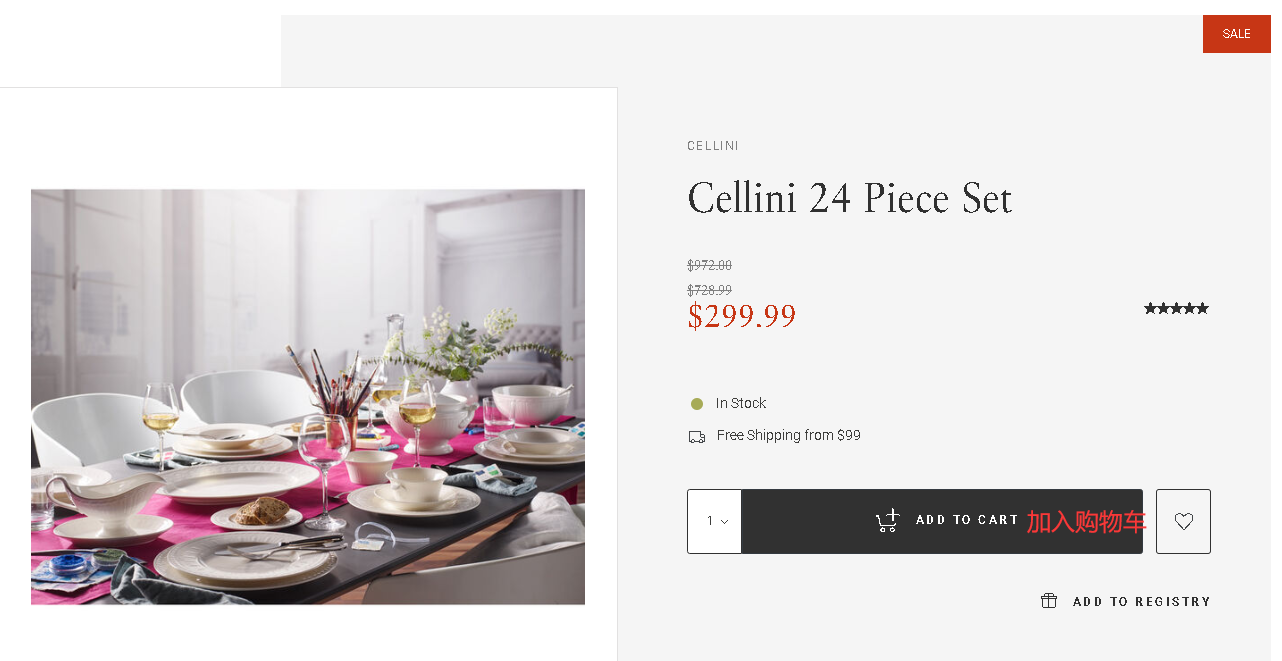 1583306809747656.png 5.png