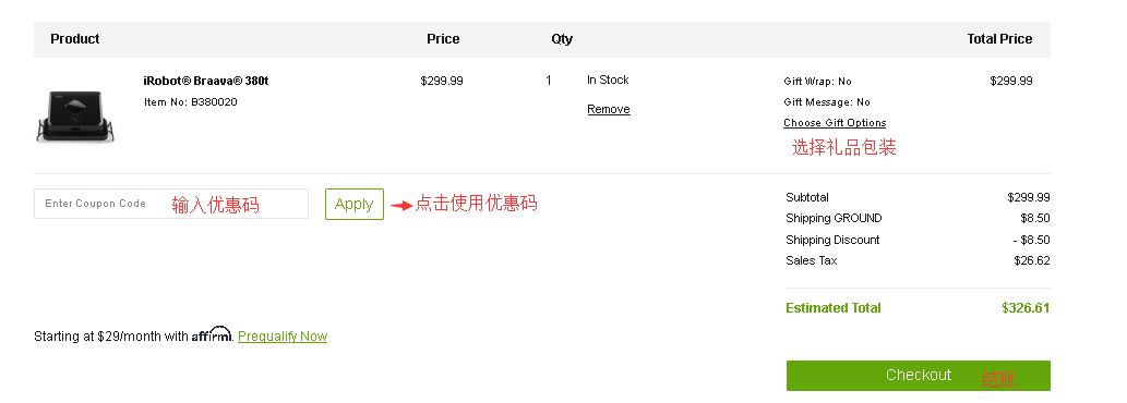 1548818178449775.png 61.png