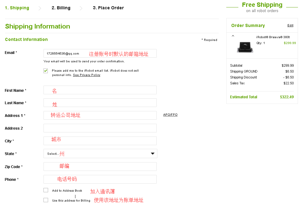 1548826151986257.png 啦啦啦啊.png