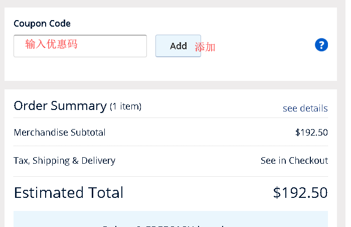 1576742795748703.png 8.png