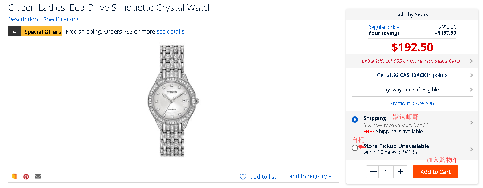 1576742564438974.png 7.png