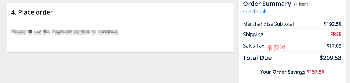 1576743891538338.png 17.png