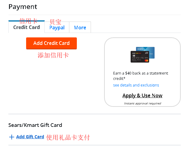 1576743520438342.png 14.png