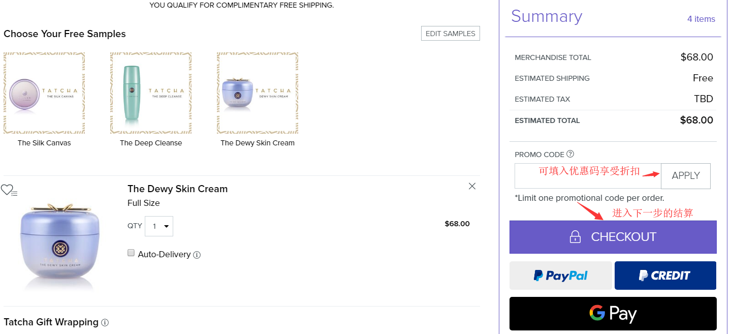 1577501974934146.png 1577501974934146.png