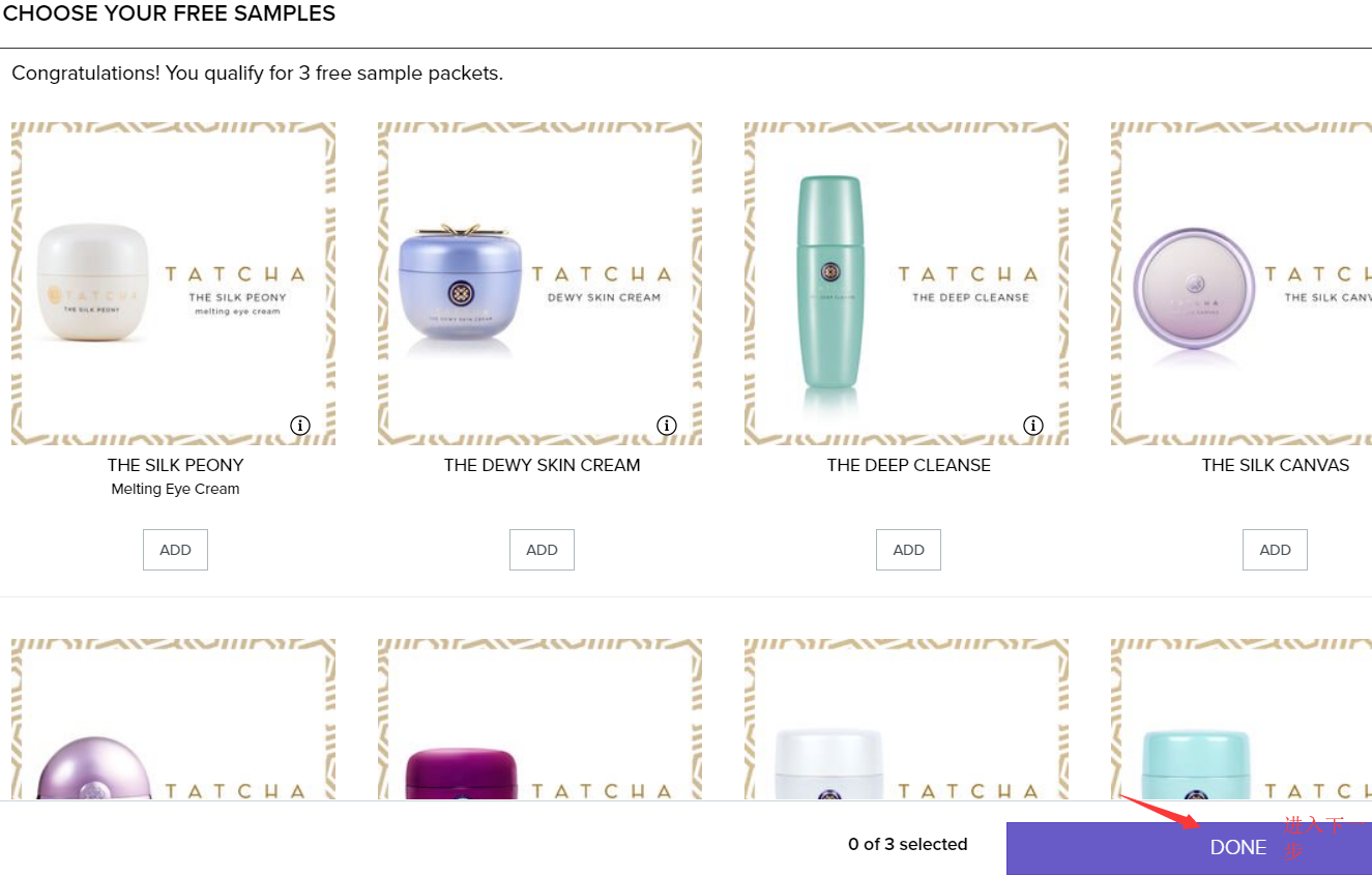 1577501762766995.png 17.png