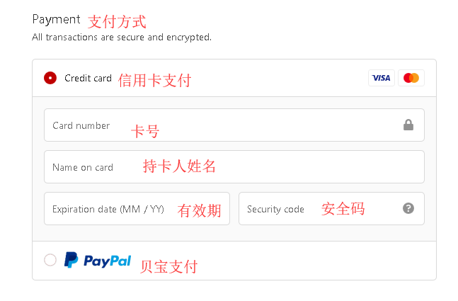 1587436292690310.png 14.png