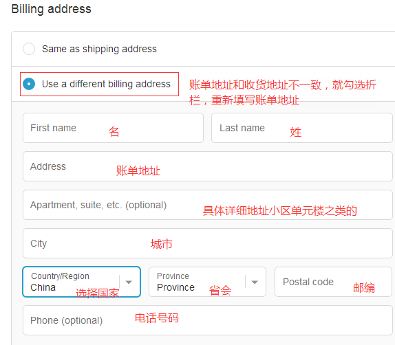 1581996959697589.png 1581996959697589.png