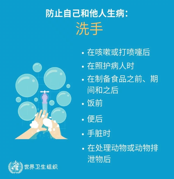 1584534536349101.png 3.png