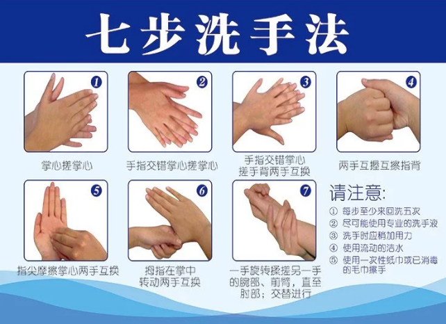 1584534511971994.png 2.png