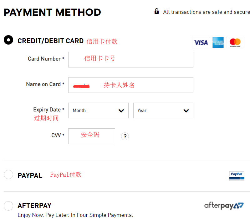 1589335107678842.png 1589335107678842.png