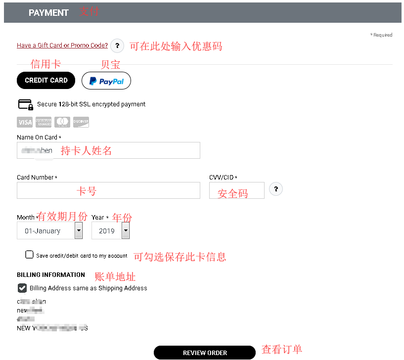 1573263764756852.png 13.png