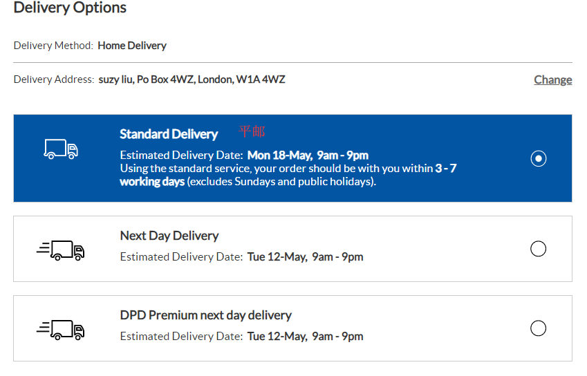 1589164461841725.png 1589164461841725.png