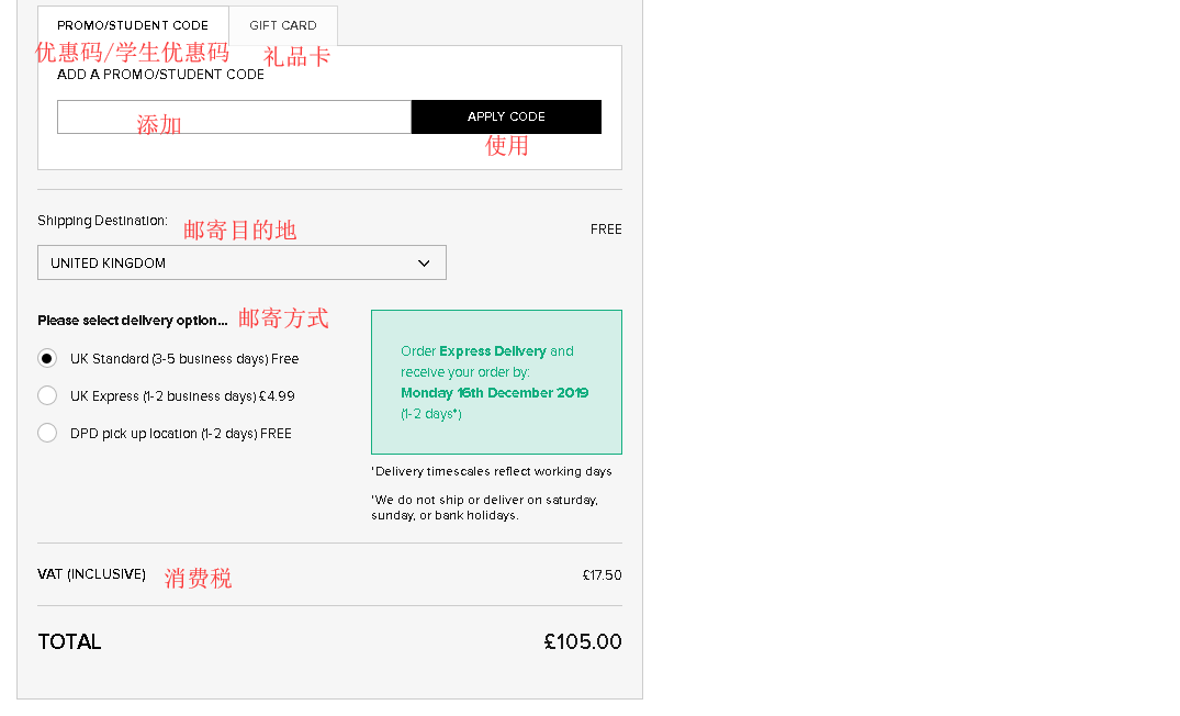 1576204955189644.png 9.png