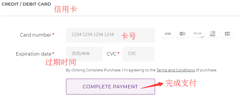 1575091131135447.png 支付1.png