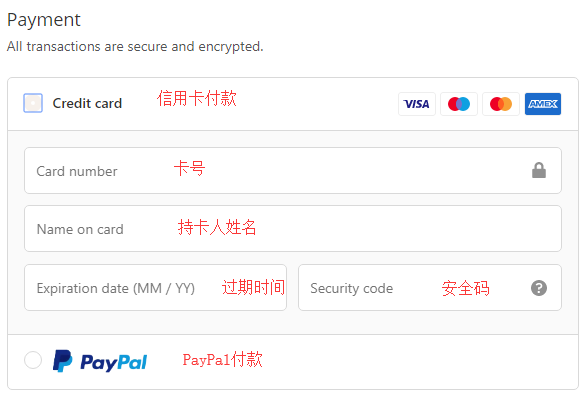 1590026093890064.png 1590026093890064.png