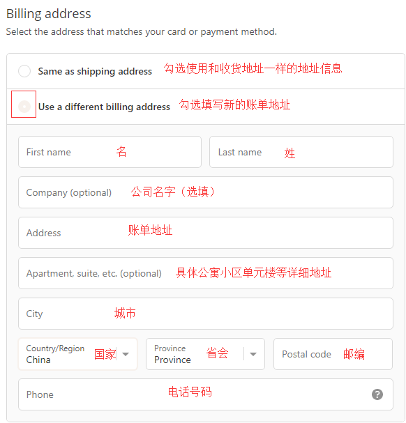 1590026296326494.png 1590026296326494.png