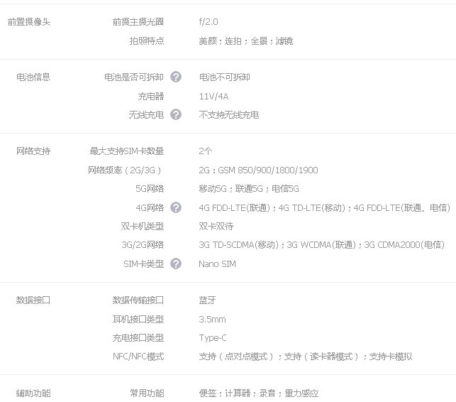 1590547836553713.png 13.png