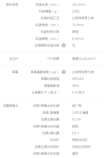 1590542286787062.png 1.png