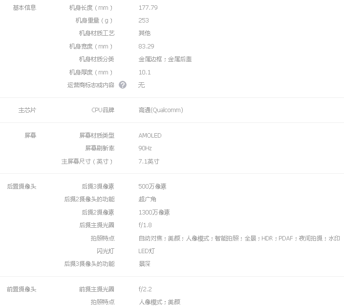 1590544821715613.png 6.png